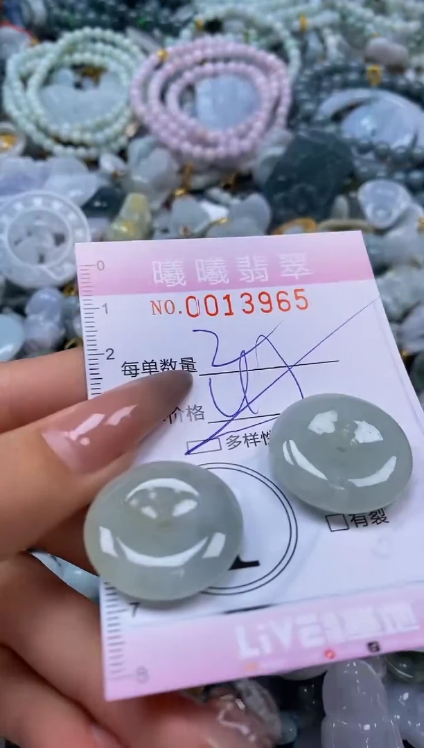 翡翠未镶嵌颈饰闪购0013965多样性发其一