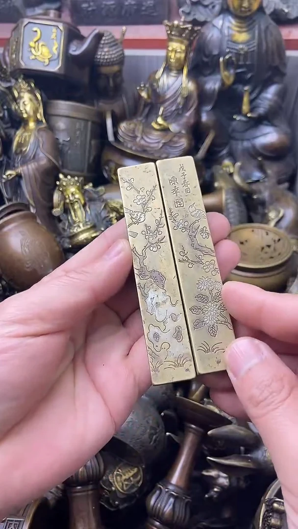 精美铜器，点击下载