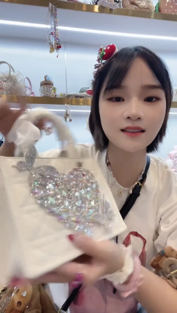 PVC格格家定制女包0098