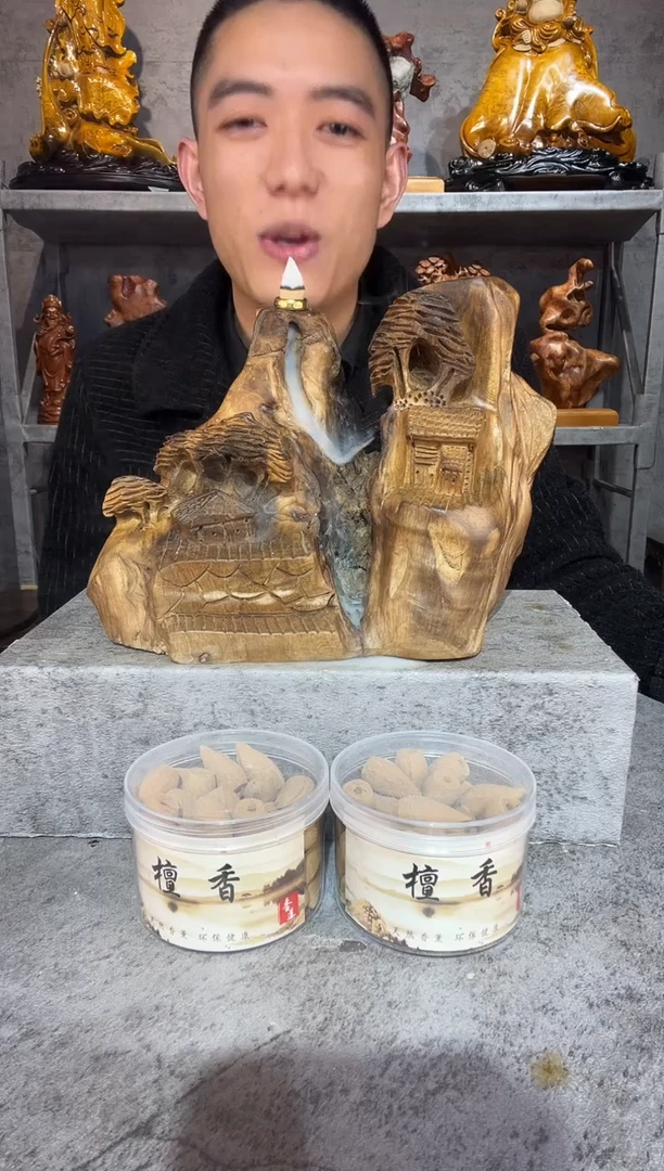 【闪购商品】金丝楠金丝楠木精工雕刻摆件