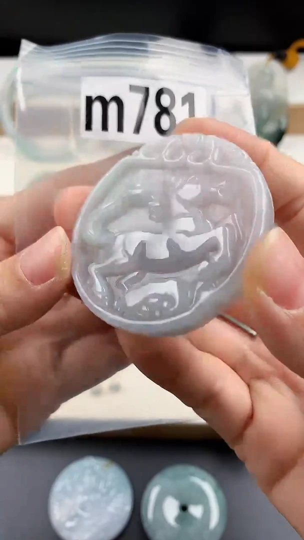 颈饰未镶嵌翡翠天然翡翠吊坠挂件