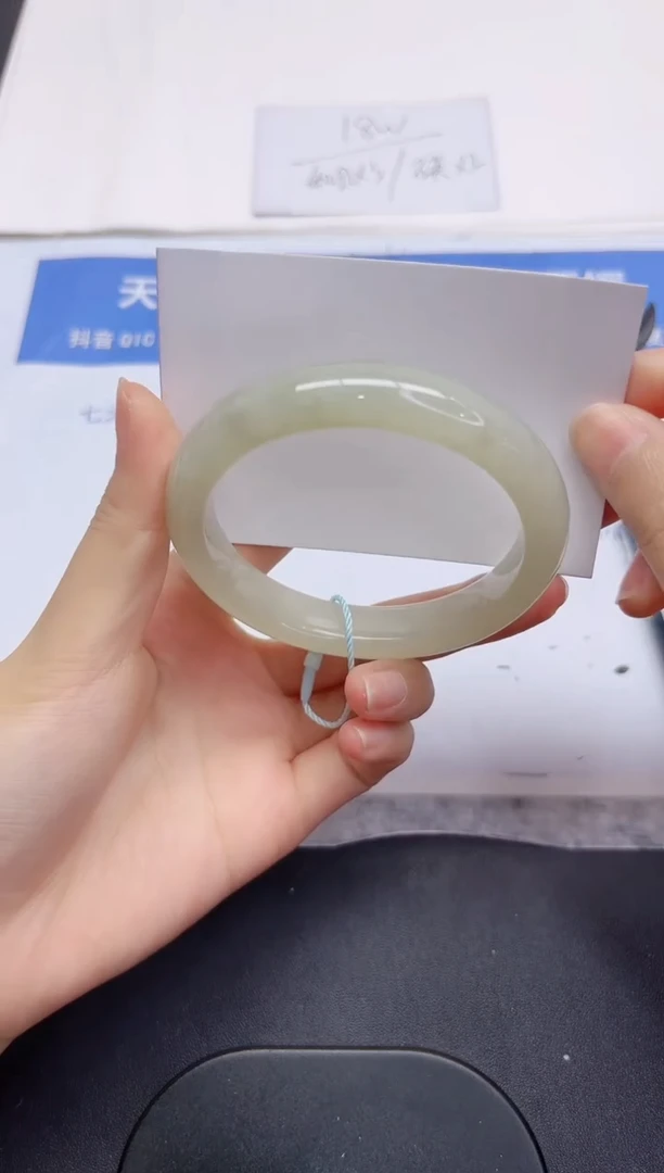 和田玉手镯未镶嵌57-59.7qq