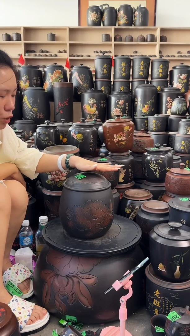 罐完品茶叶罐 龙蛋牡丹花 283