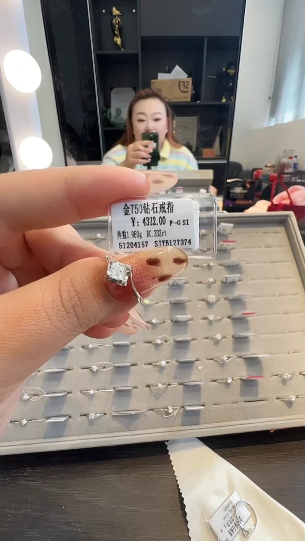 18K金镶嵌戒指/指环钻石天然真金真钻