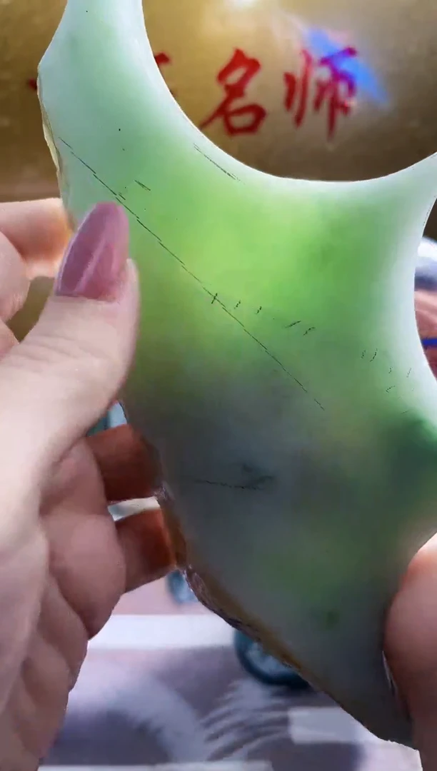 翡翠挂件未镶嵌小梦90