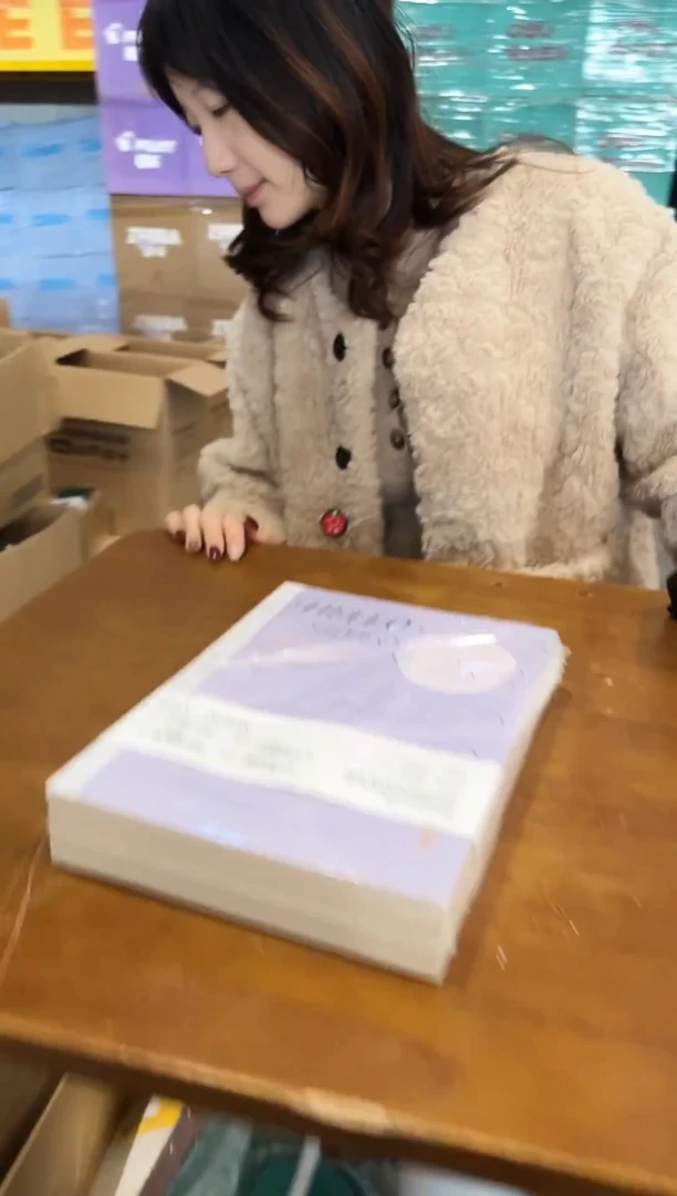 b5横线本9本装直播为准