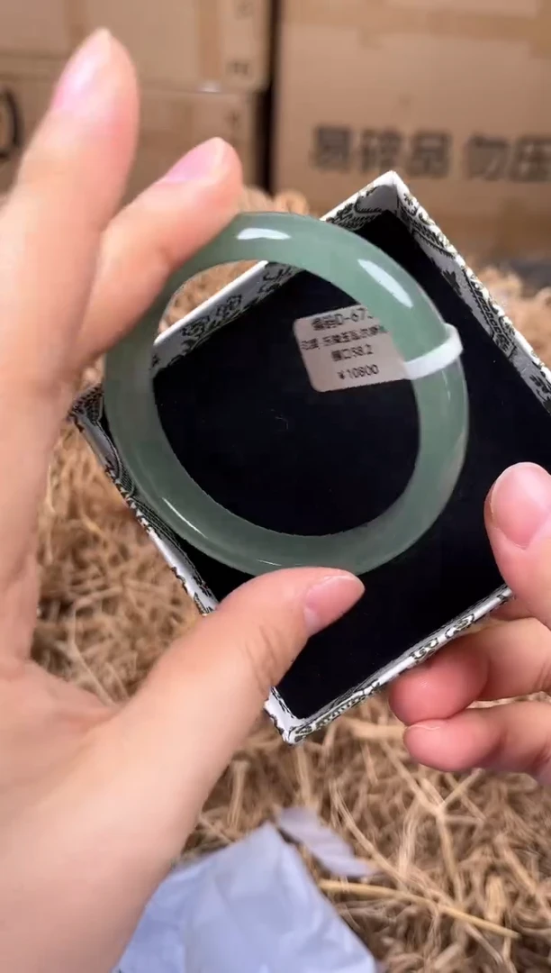 未镶嵌手镯石英质玉D-673