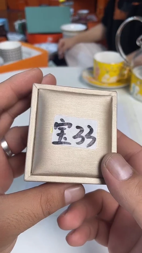 杯鸿辉家品牌瓷器，京东包邮！