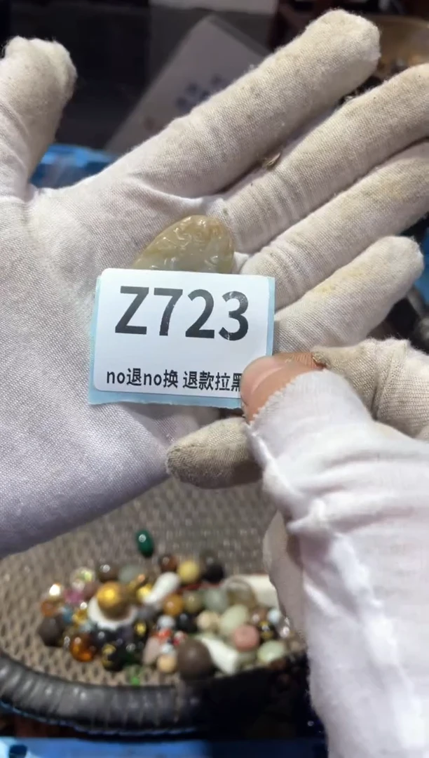 瓷片偶*火爆热卖热卖热卖
