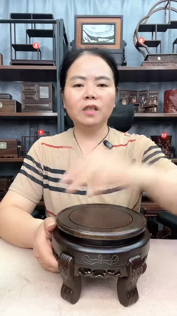 鸡翅木类端景台2267