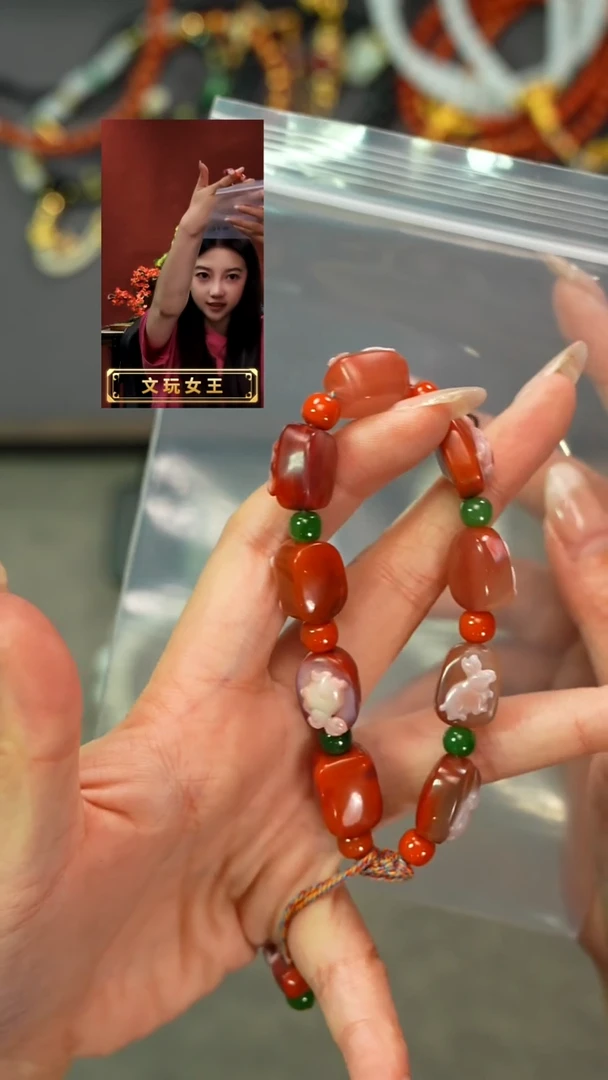 玛瑙/玉髓手串未镶嵌遇见匠心品质回血