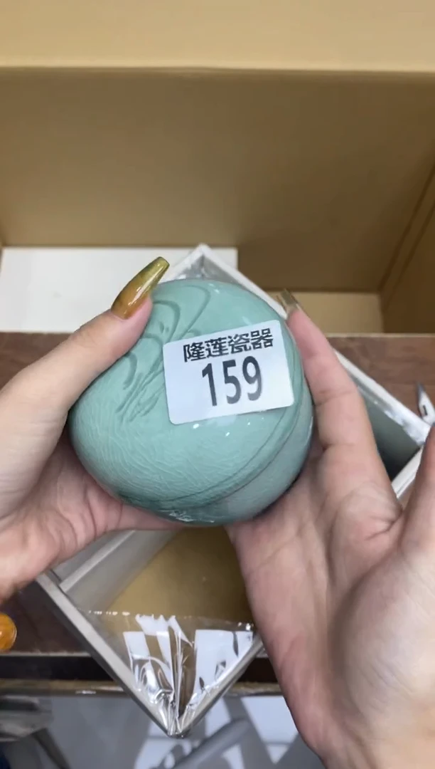 瓷片小****2隆莲瓷器欢迎大家