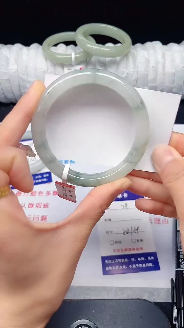 未镶嵌手镯石英质玉79-58/59