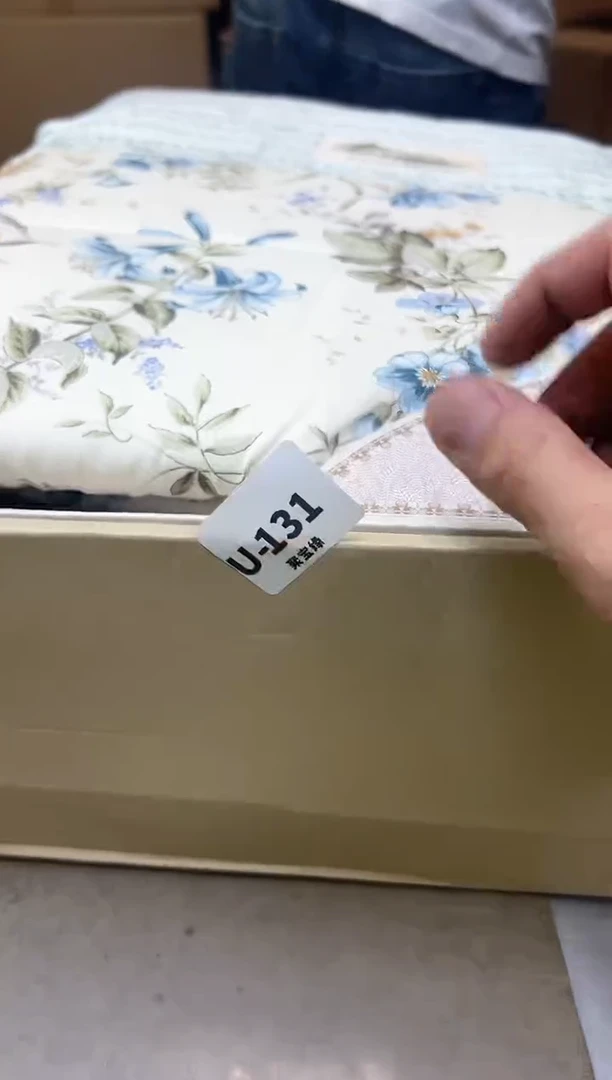 瓷片131聚宝缘海陶精选