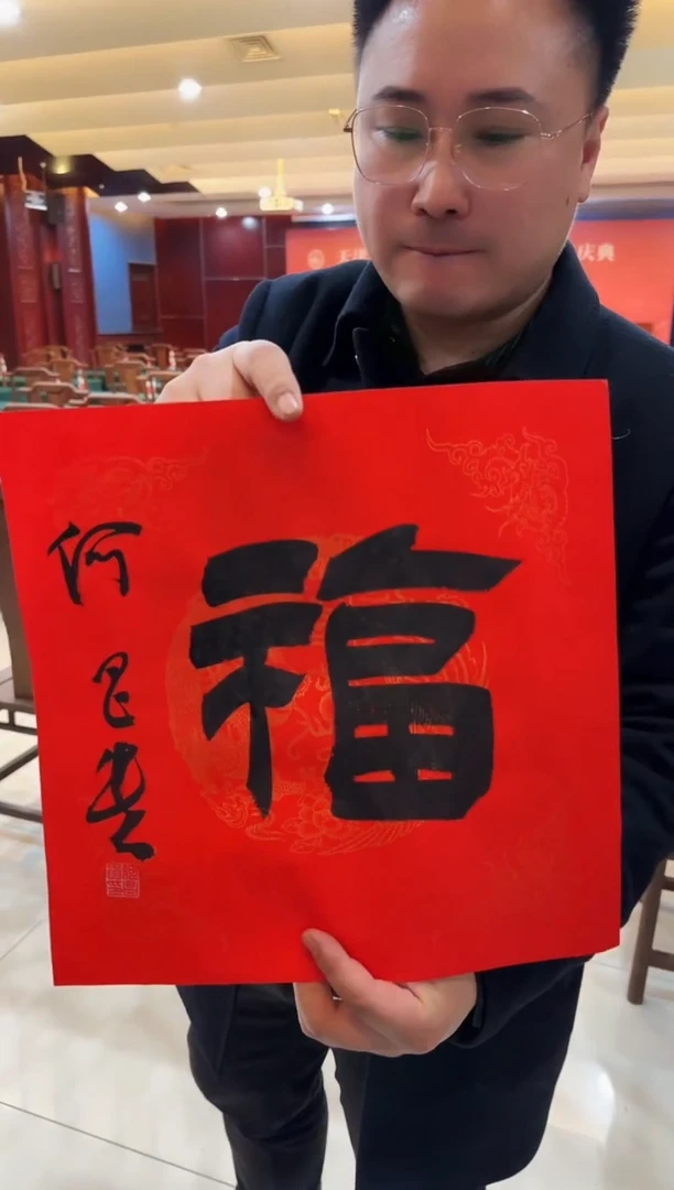 【闪购商品】国画天津人美-HCG-书法