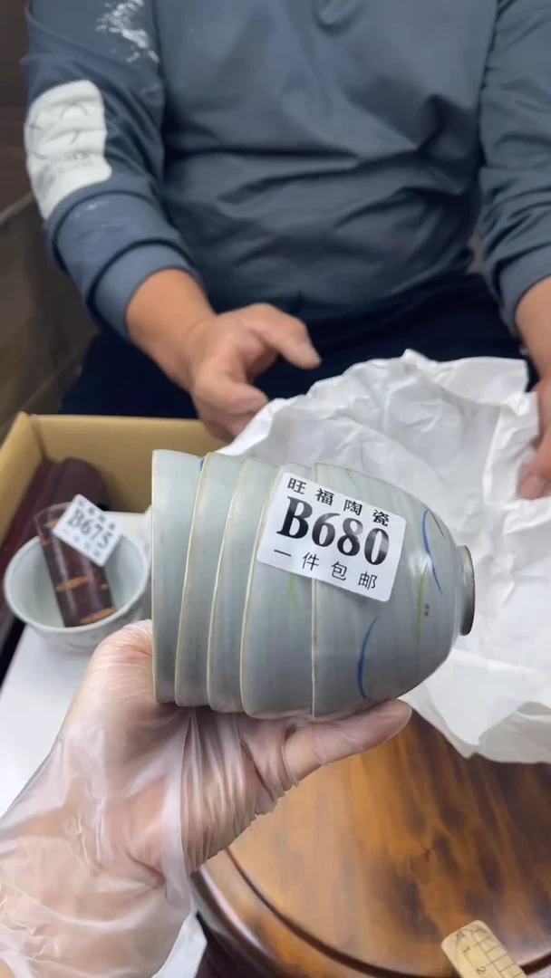 瓷片公****?旺福家陶瓷一号商品