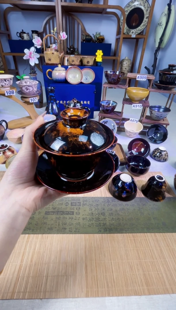 路*法【补差价，盖碗】吉州窑单盏单杯壶单个品类