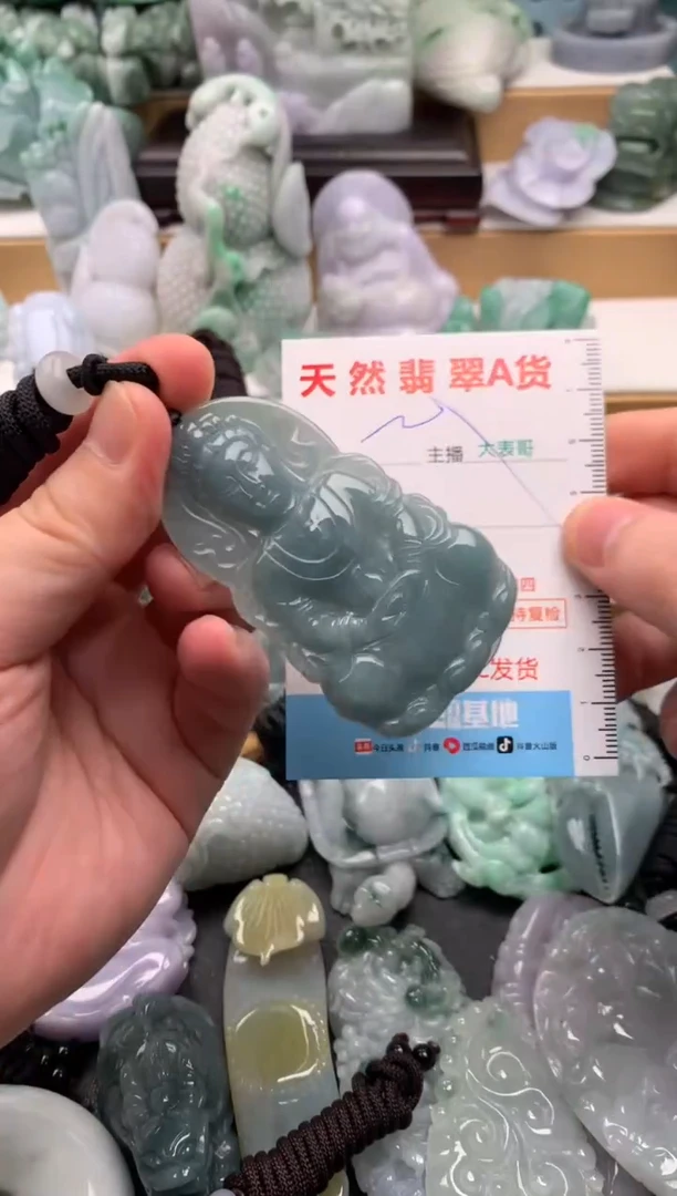 吊坠(不含链)未镶嵌翡翠1