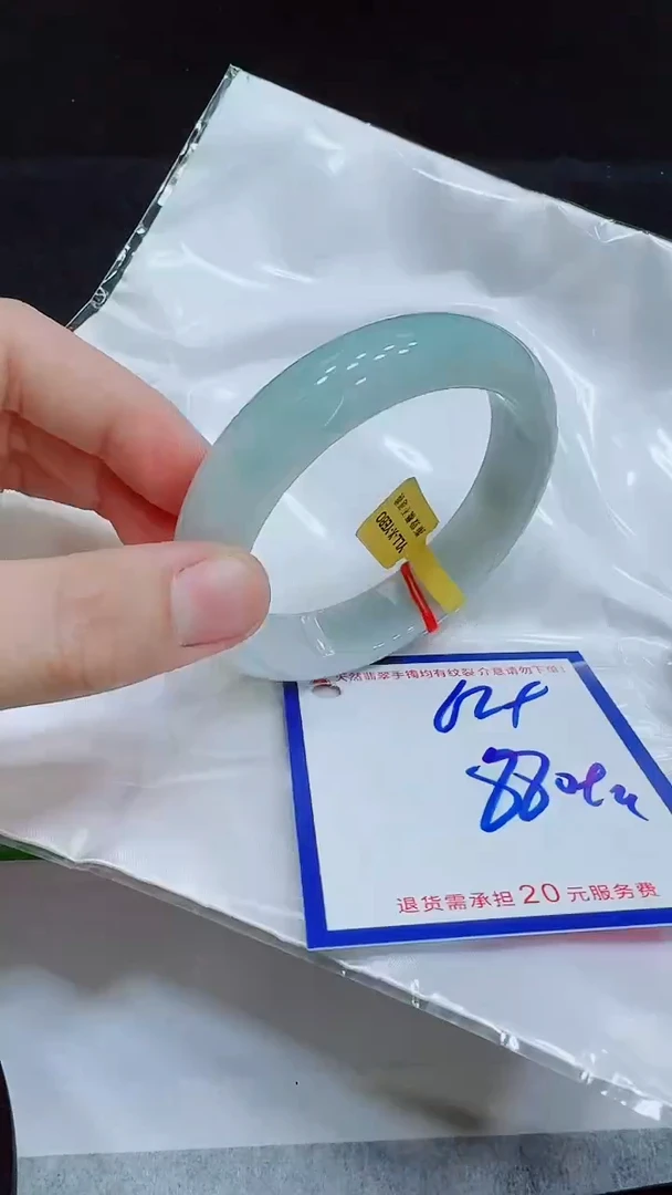 翡翠手镯未镶嵌11111111