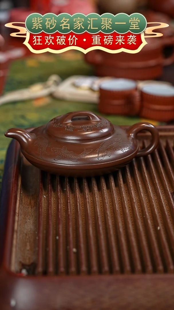 茶壶紫砂宜兴紫砂