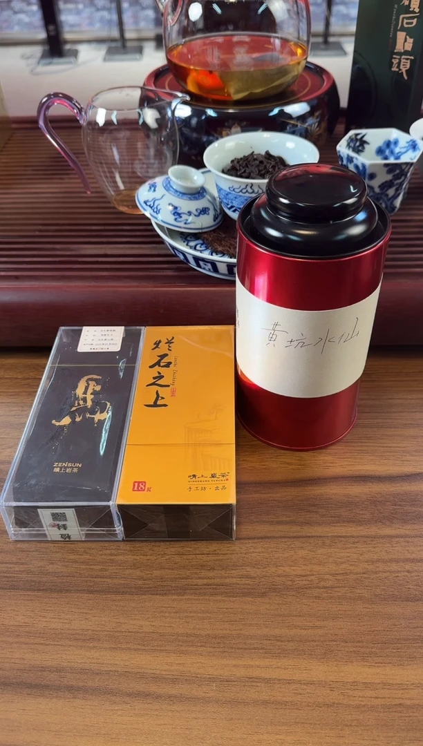 马肉+黄坑水仙70g    闪购