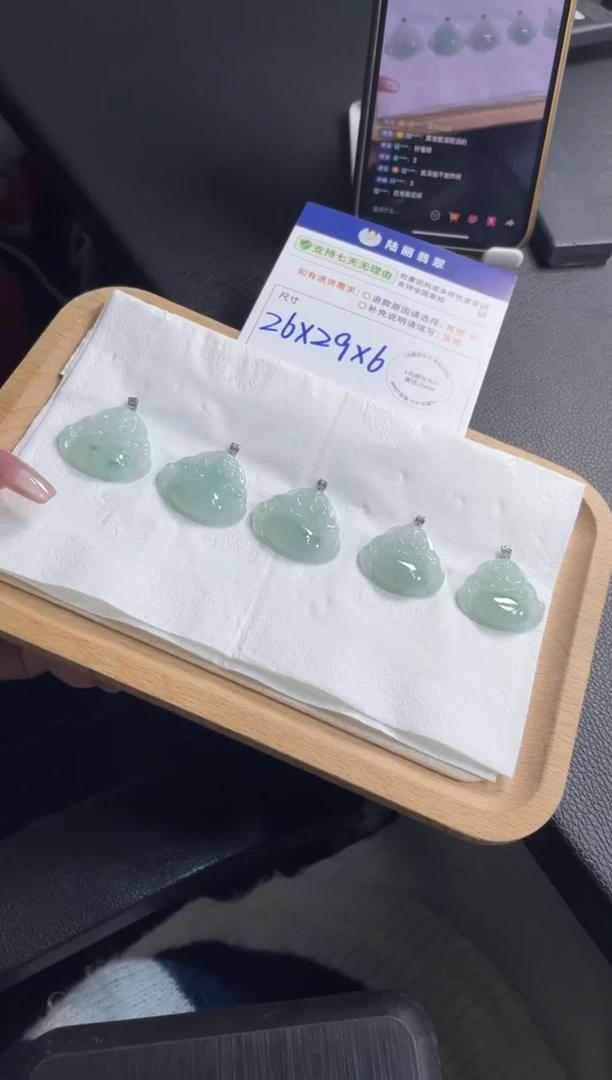 18K金镶嵌挂件翡翠【冰飘花】佛公多样性发其一CP配绳20