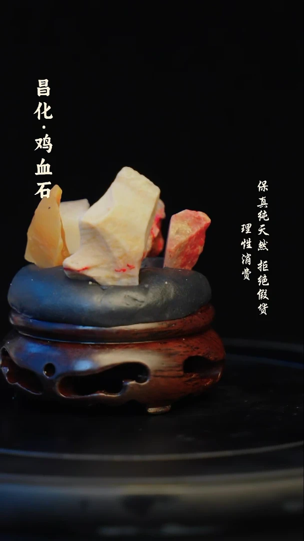 昌化石印石昌化石/青田石/一方纯天然印章石料