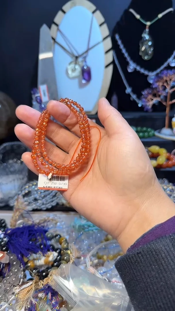 未镶嵌手链长石天然金太阳三圈手链