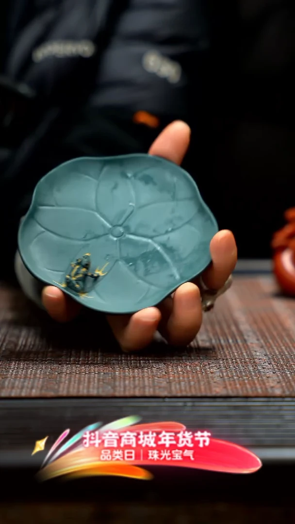 【闪购商品】紫砂茶壶紫砂壶承