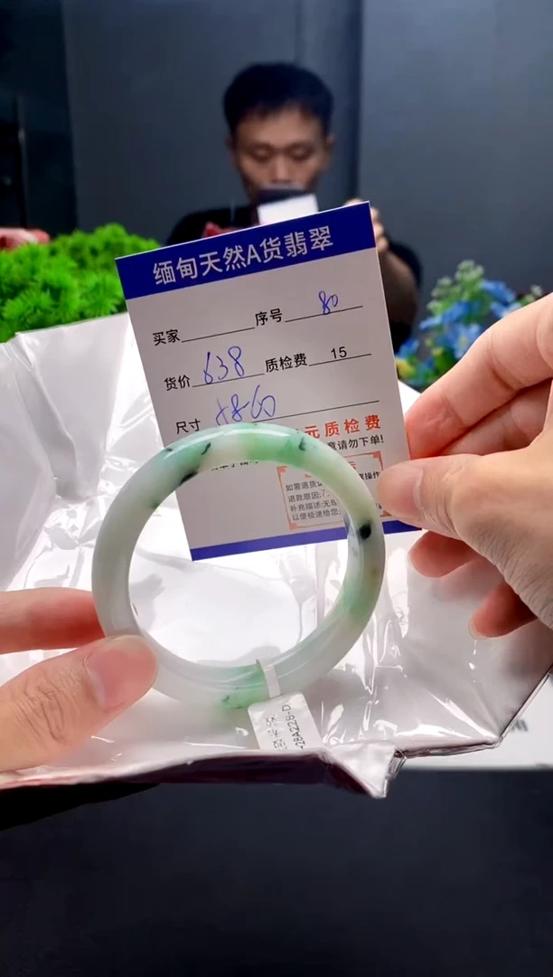 未镶嵌手镯翡翠80缅甸天然A货翡翠需包容瑕疵，介意慎拍