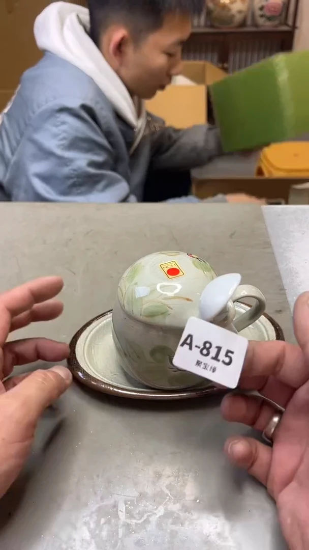 瓷片815五单聚宝缘二号店