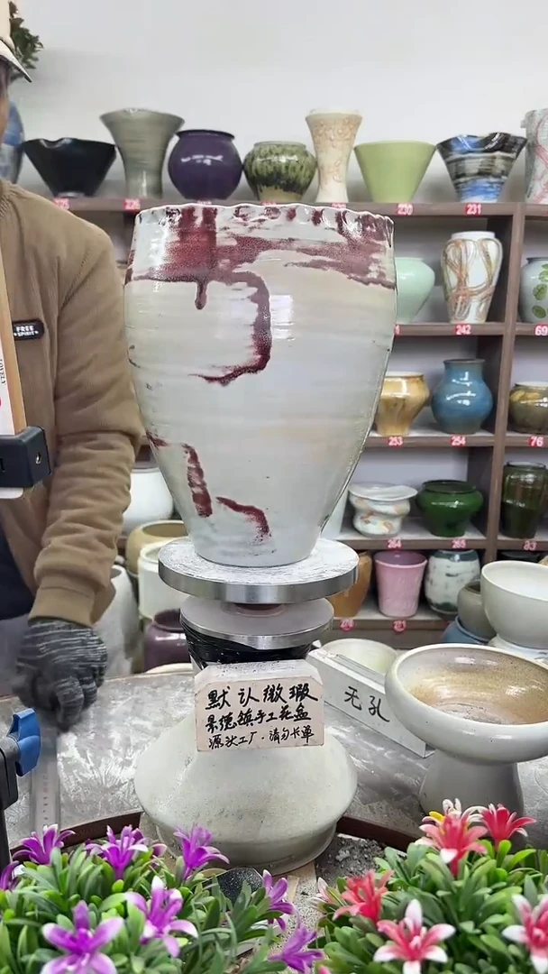 11月17号-高27口19瑕