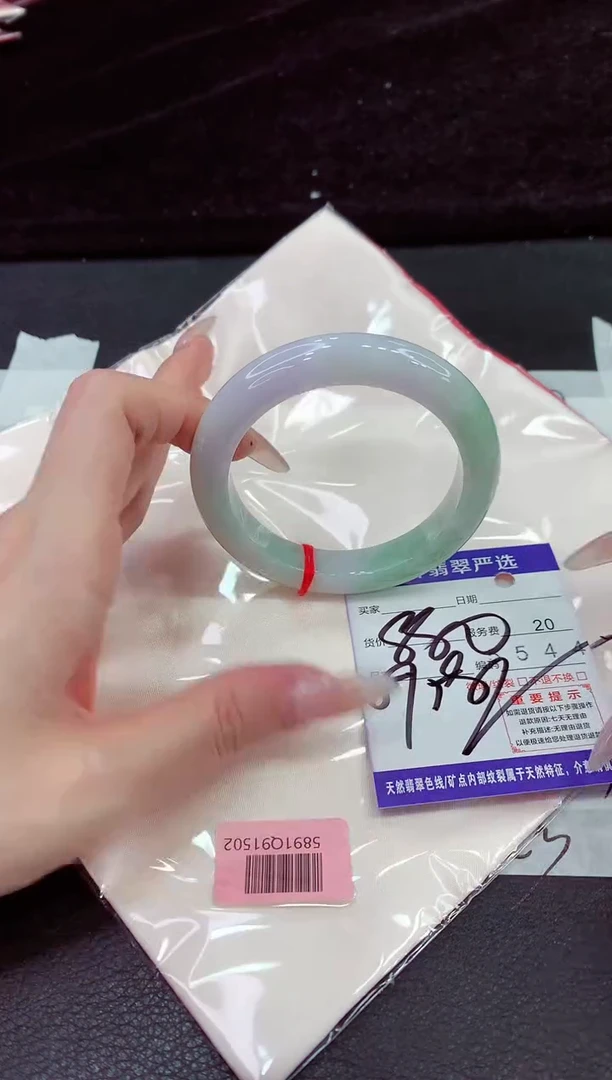 未镶嵌手镯翡翠111111111
