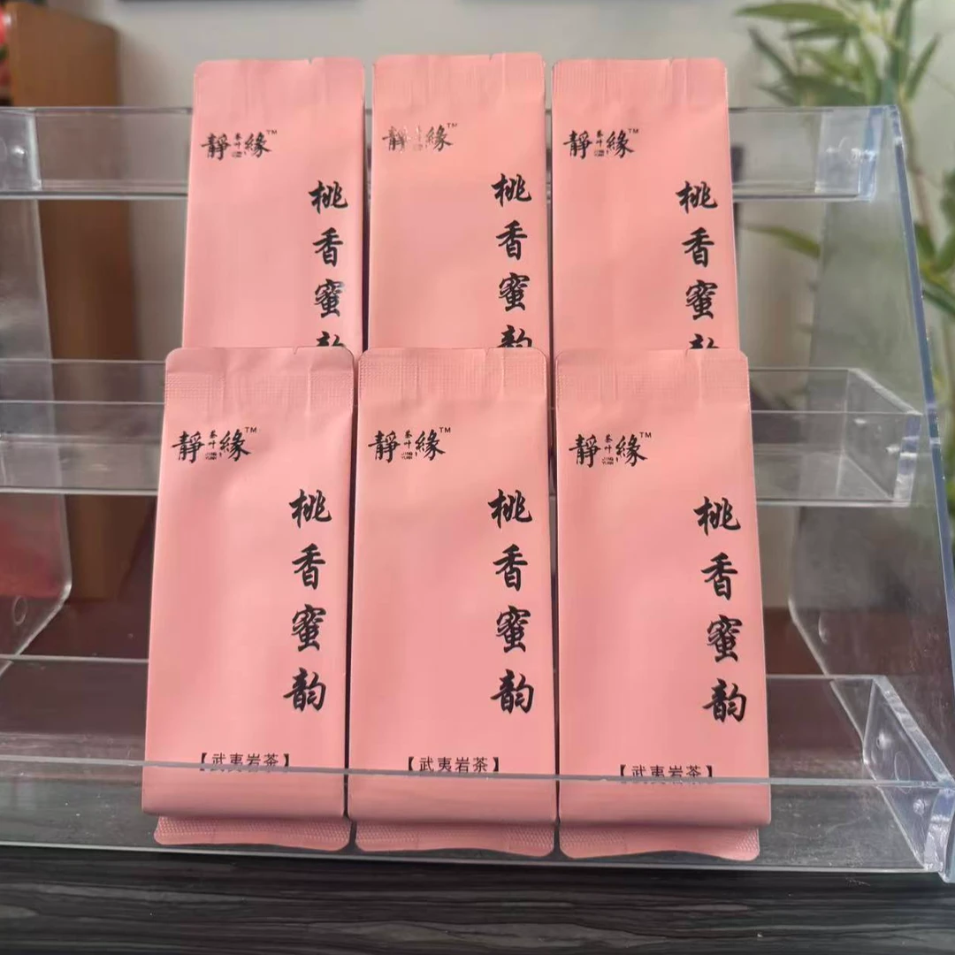 【桃香密韵·肉桂】武夷岩茶6泡pvc装