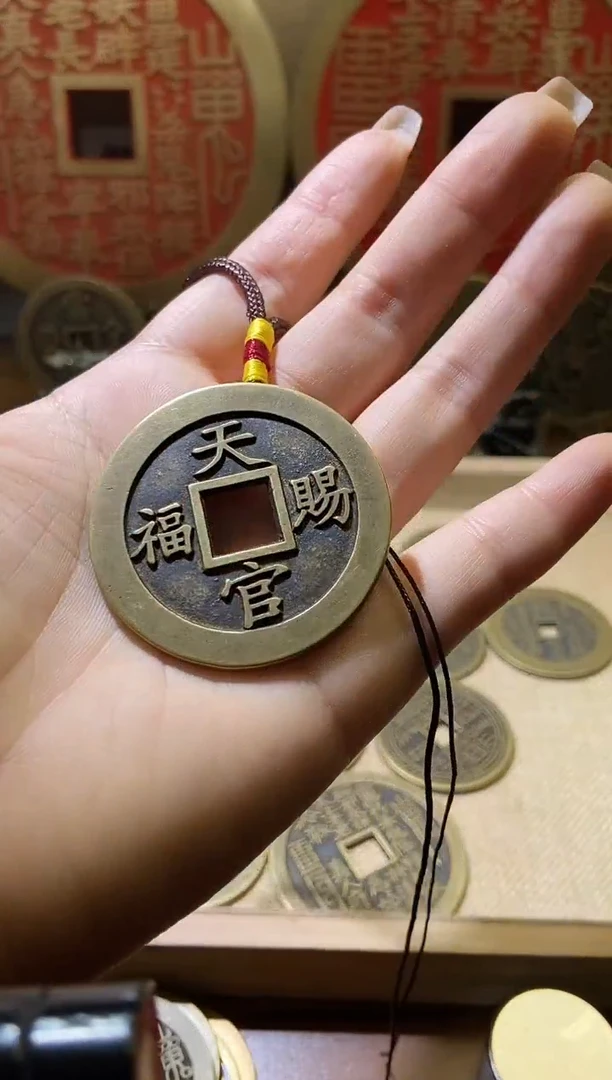 铜富贵双全当代翻砂工艺品+手把1条