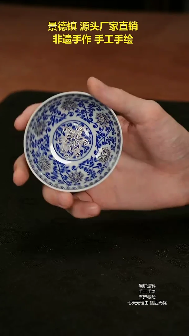 景德镇手工手绘陶瓷