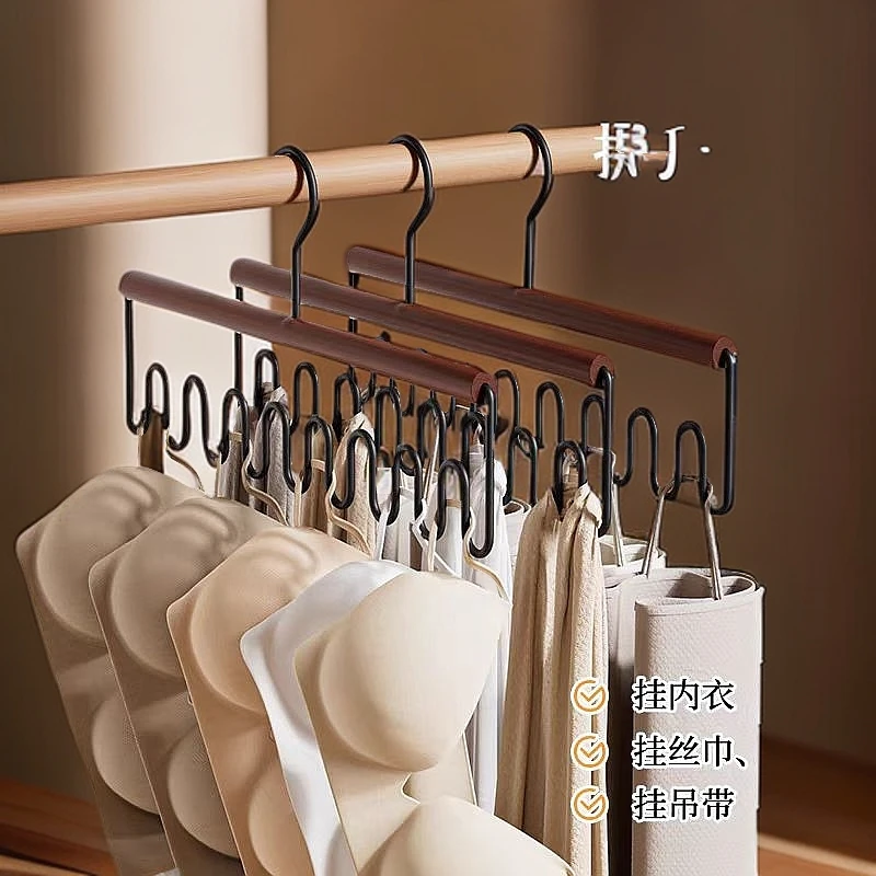整理师新款多功能吊带内衣收纳架实木波浪可折叠八钩家用皮带挂钩