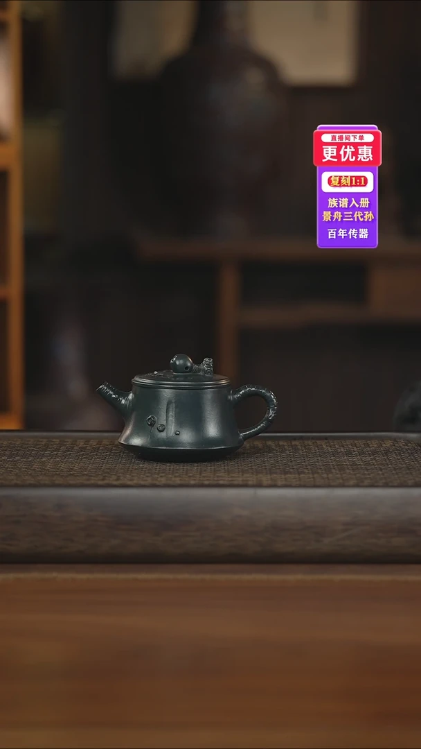 茶壶紫砂紫砂壶紫砂壶