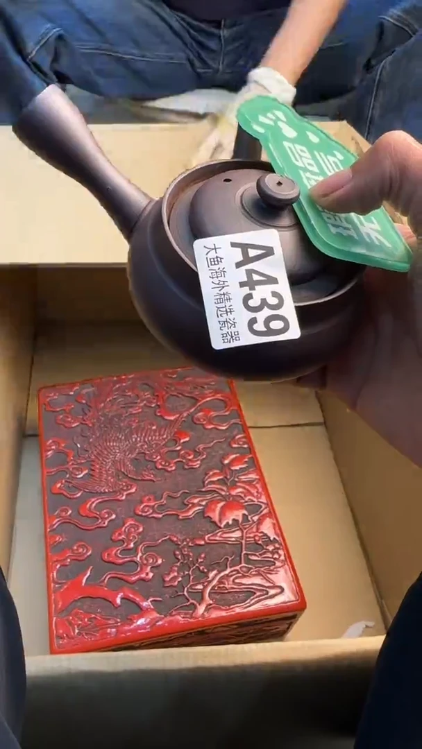瓷片龙*88888888      439