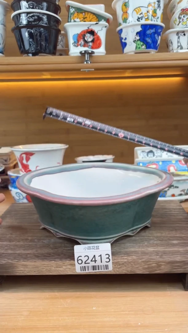 【62413】17.5*15.5*5.2