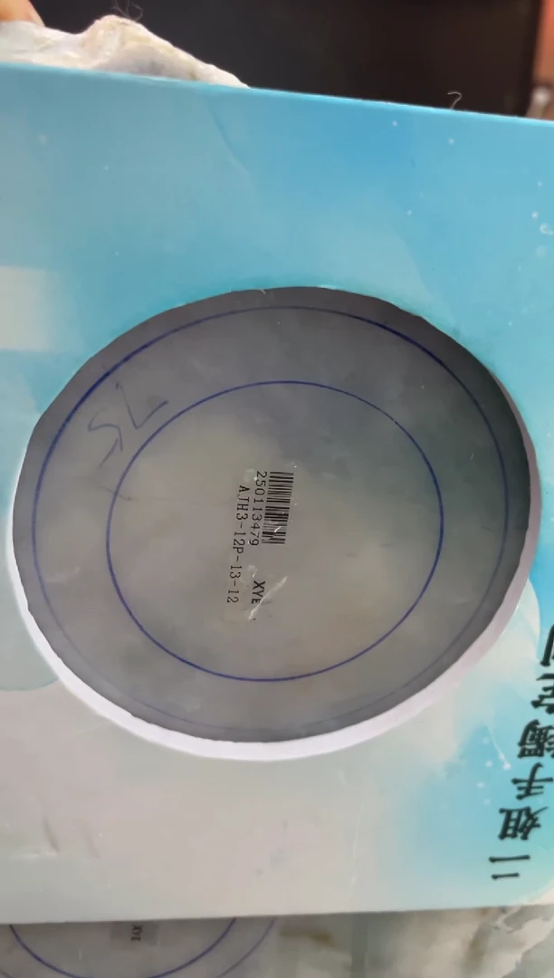 【闪购商品】定制翡翠手镯未镶嵌正圈ADL-DZS06