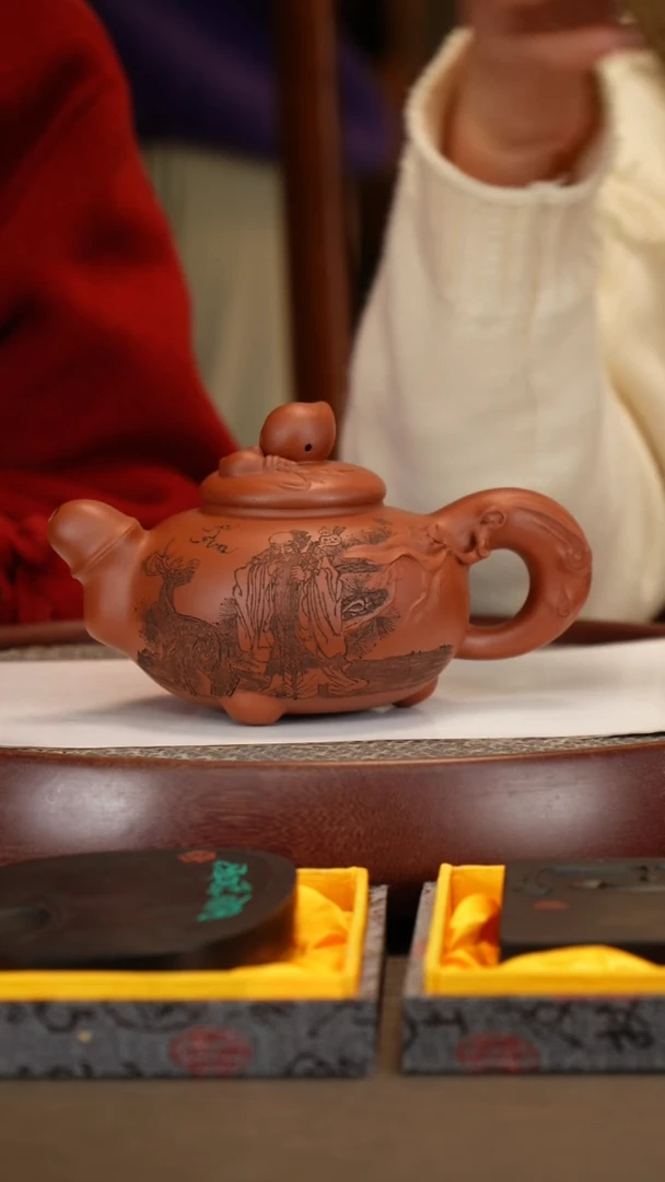 【闪购商品】紫砂茶壶【李霓】红皮龙道洪松竹梅