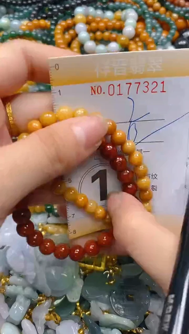 翡翠未镶嵌颈饰闪购0177321