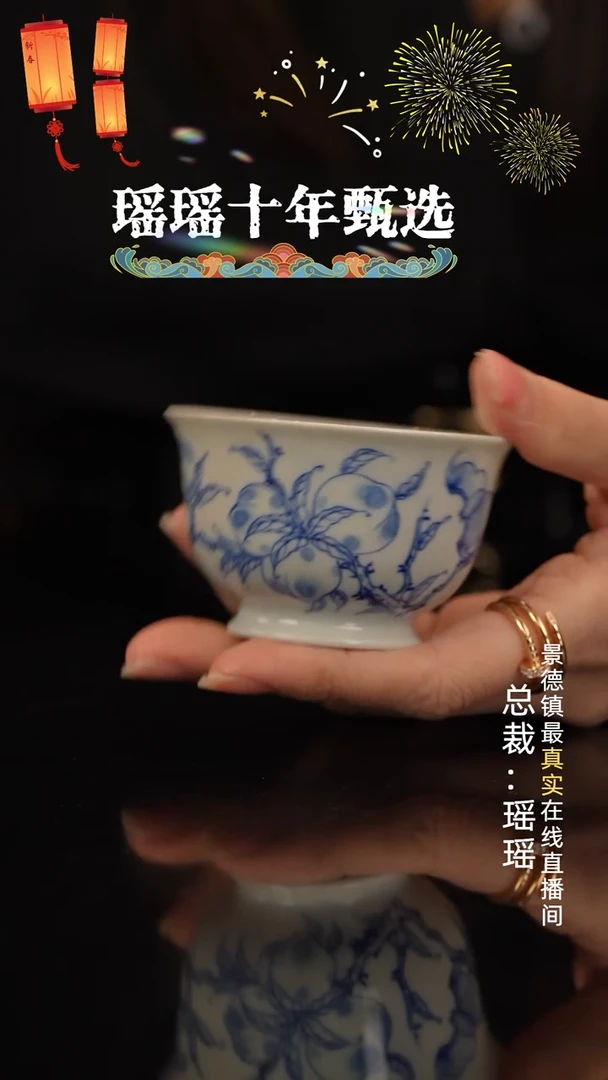 瓷瓷瓷瓷瓷瓷瓷瓷