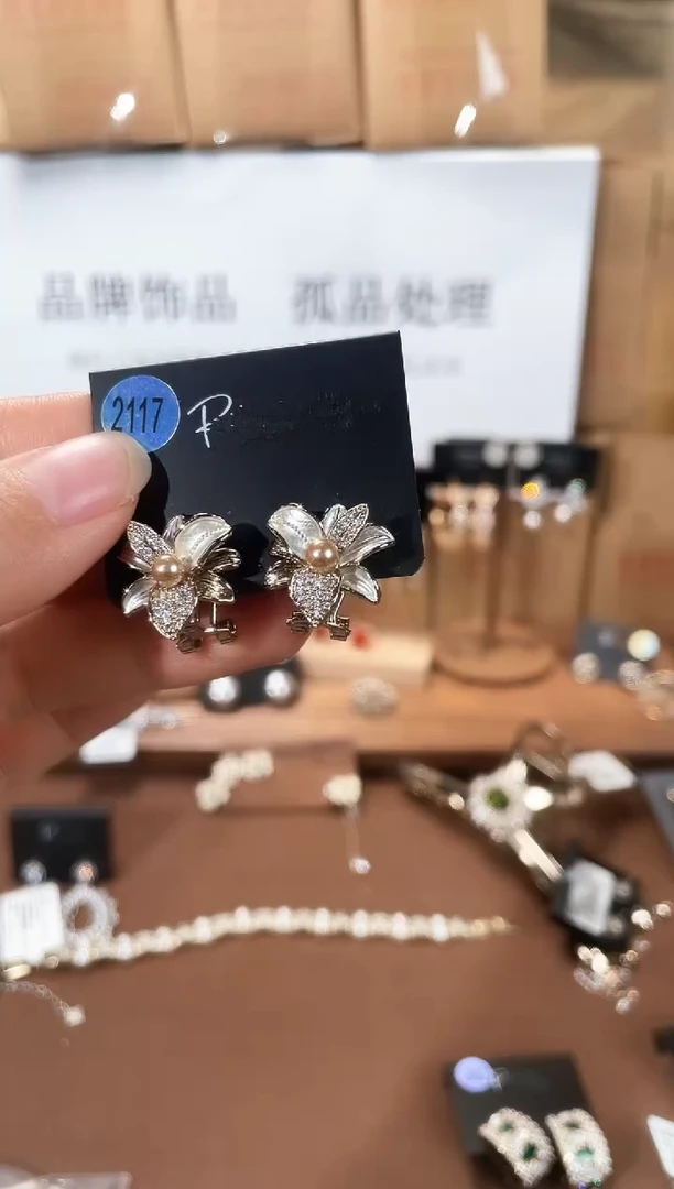 合金925银锆石里2117