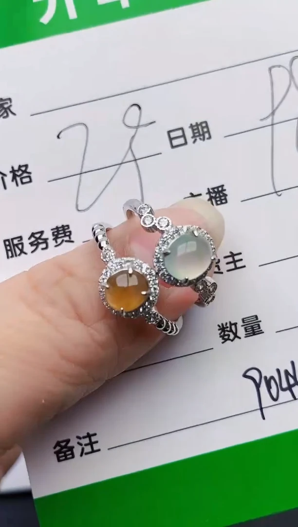 颈饰银S925镶嵌翡翠9044