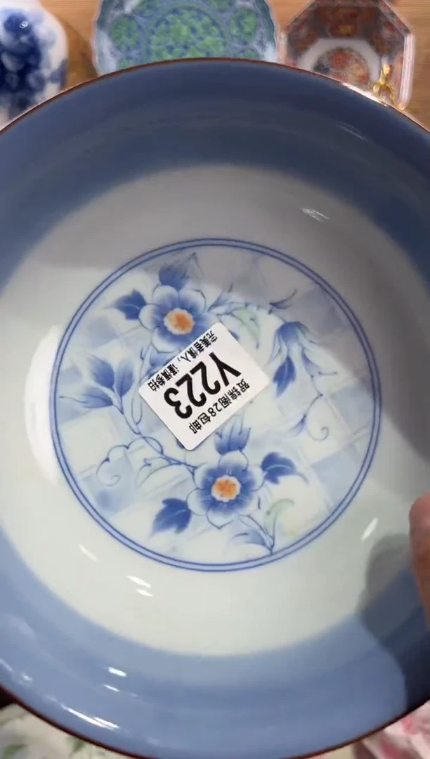 瓷片脆**瞧     Y223