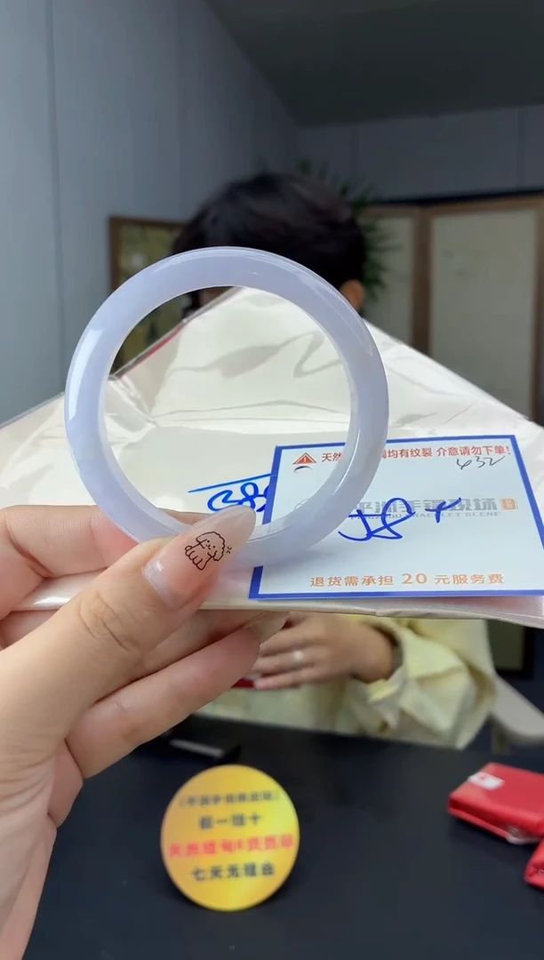 未镶嵌手镯翡翠11111111111