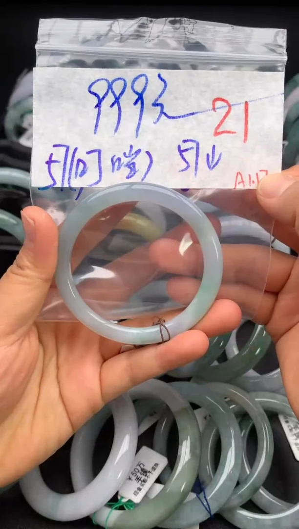 【闪购商品】定制翡翠未镶嵌毛货需精细抛光+多样性发货拍一发一