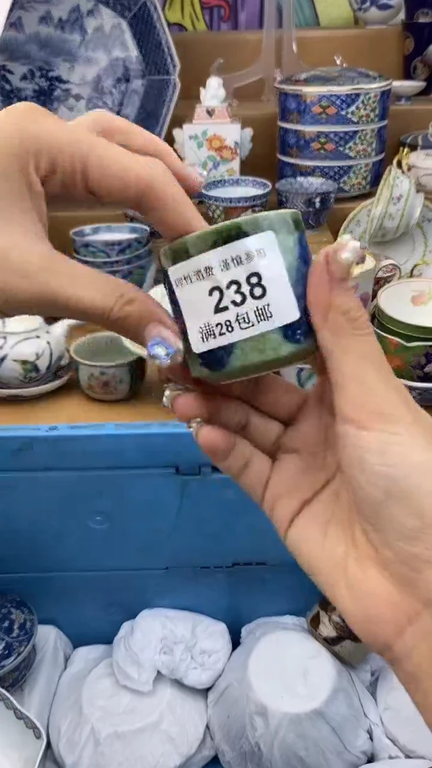 【闪购商品】杯瓷色工艺品品品品238